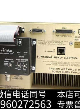 全新0195-05598询价