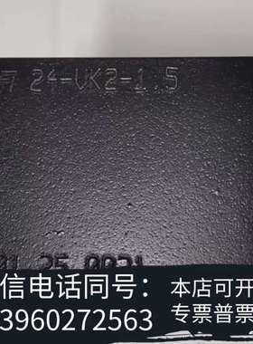 全新OIL REGULATING VAE需询价