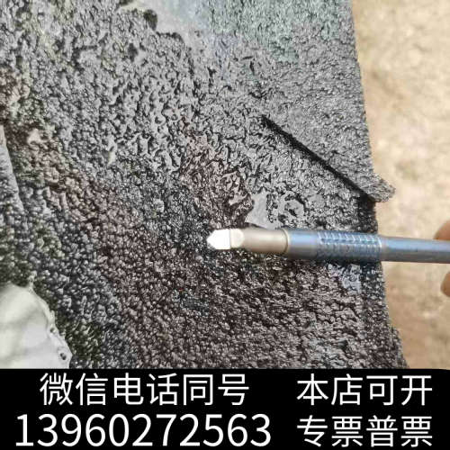 全新美国accutome手术1785T询价