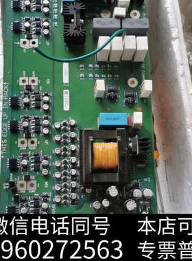 全新AB罗克韦尔变频器753/755电源驱动板 PN-20249询价