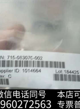 全新LAM 715-083070-002询价