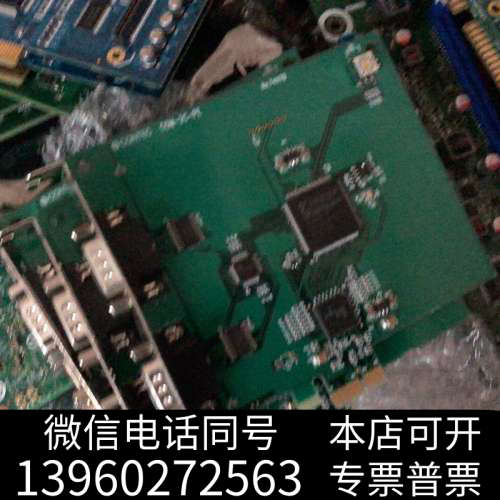全新几乎全新康CONTEC COM-2C-PE 采集卡是实物询价