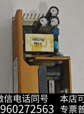 全新XP Power ECM60US12  开关电源，原装拆机，询价