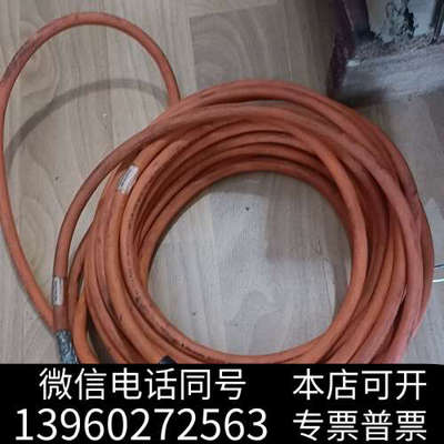 全新美国AB罗克韦尔Bulletin 2090 Kinetix伺询价