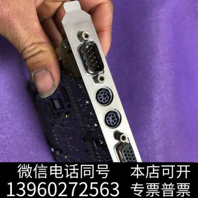 全新36H4492 35H9527 IBM主板询价