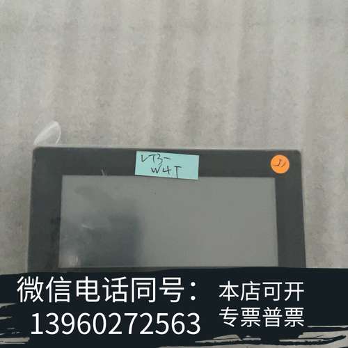 全新日本正品基恩士KEYENCE触摸屏 VT3-W4T  需要的需询价