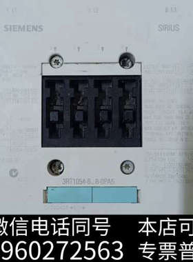 全新接触器3RT1054-6 NP38-0PAS，二手拆机询价