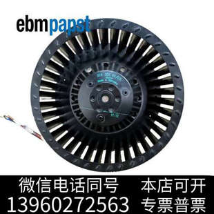 全新R2D160 M2D068 询价 AC02