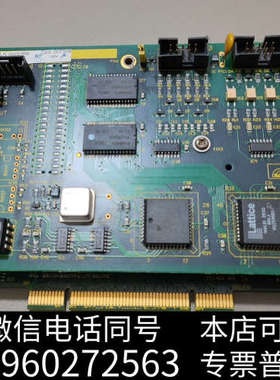 全新[1]现货CNI informatica询价