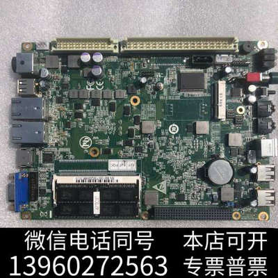 全新pci 104主板  B8135 B8135I7350M6K询价