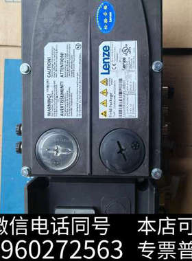全新LENZE伦茨  8400 驱动器，E84DGDVB1524询价