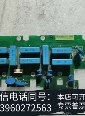 全新ABB变频器吸收板SRFC4620C  68689732C需询价