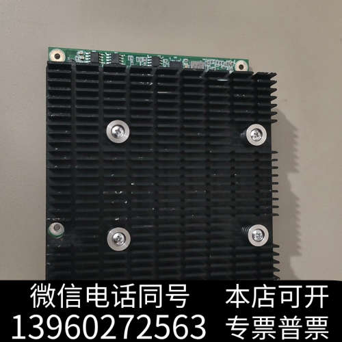 全新[1]瑞传(R)PCOM-B637VG-Q170-J2 主板询价
