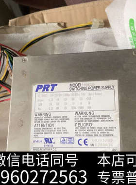 全新PRT 工控电源 MODEL：PRM320  包测试好AC询价