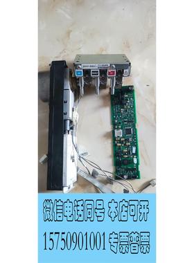 全新库存安捷伦7890FID检测器一套带信号板和EPC。需询价