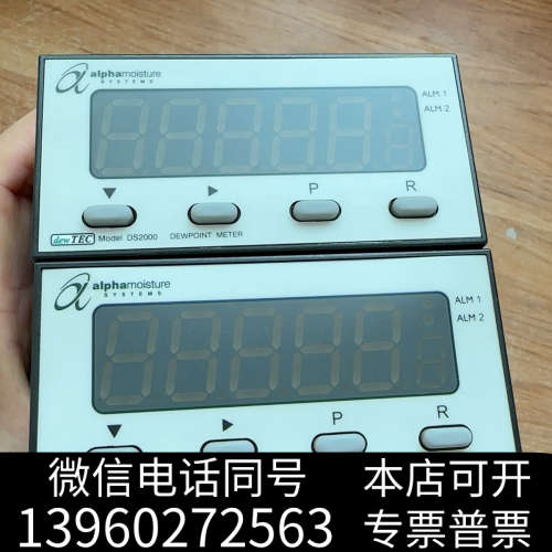 全新阿尔法露点仪控制器DS2000原装拆机询价