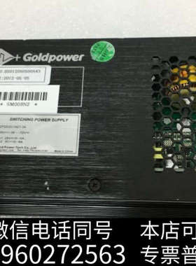 全新可开票GPDD201M27-3A工业医疗设备电源-48V36V72V28V5A9V8A现