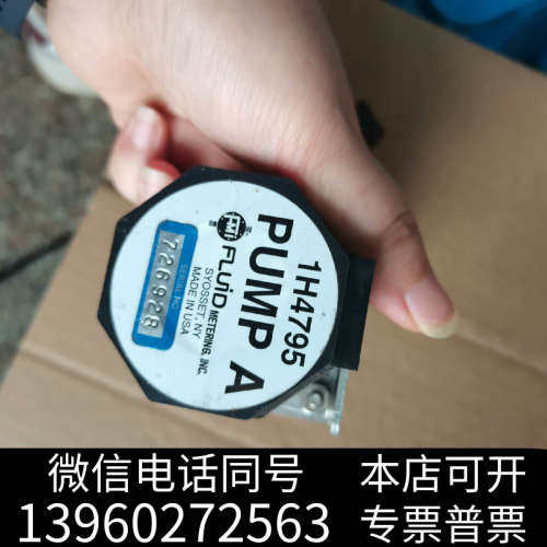 全新美国POWERMAX II电机 P21NSXC-LSS-NS询价