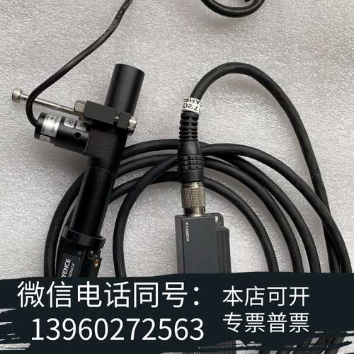 全新基恩士keyence XG-S035CU 成色如下图 感兴趣需询价