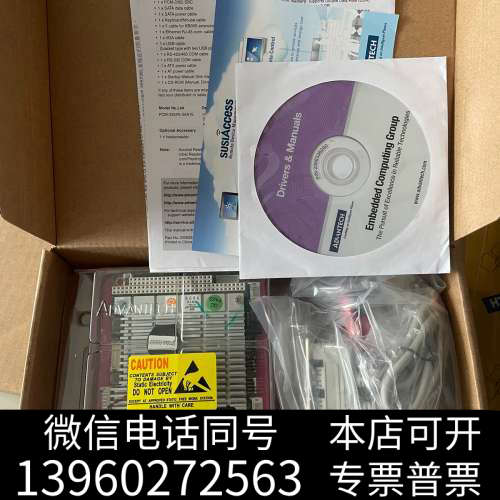 全新带包装 研华pc104 PCM-3362N PCN-33询价