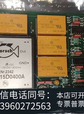 全新Dorsch德驰隔离电源模块，型号GD02-15D0400A需询价