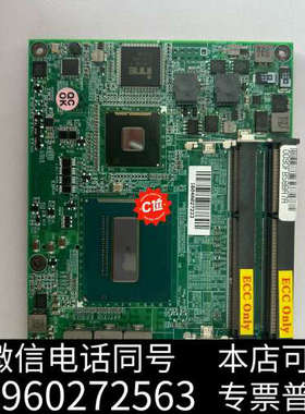 全新瑞传 PCOM-B219VG询价