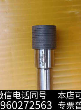 全新EHWA（二和）钨钢磨头进口磨头磨轮，同心度高，GL10询价