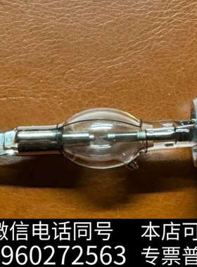 全新滨松UV灯管L10852，拆机使用时间短，功能包好询价