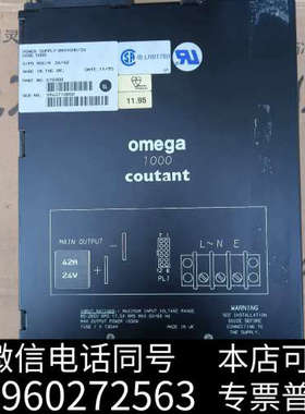 全新coutant柯朗大功率电源code1000二手拆机实物照片询价