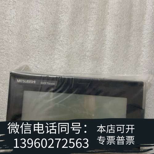 全新日本三菱MITSUBISHI正品触摸屏 GT1030-LBD需询价