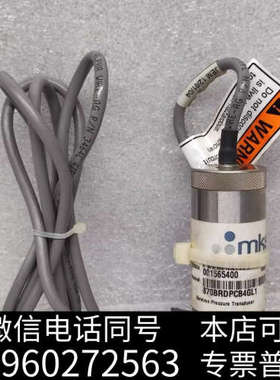 全新MKS 真空计 870BRDPCB4GL1 Range:25询价