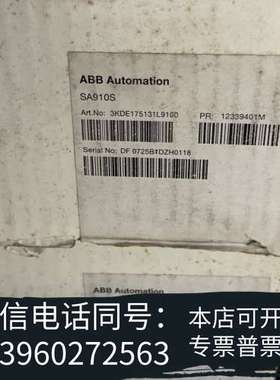 全新ABB.  SA910S需询价