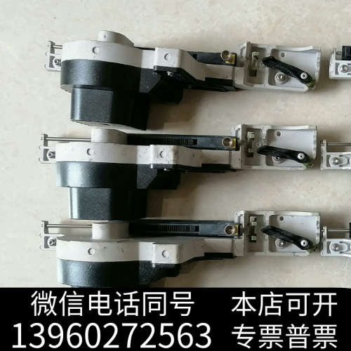全新安捷伦7693进样器G4513A针架， 7693针架 RP进询价