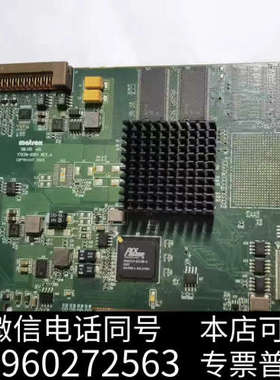 全新Matron图像信息采集卡  SOL10S eCL Y723询价