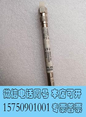 全新库存 色谱柱 Poroshell 120,EC-C需询价
