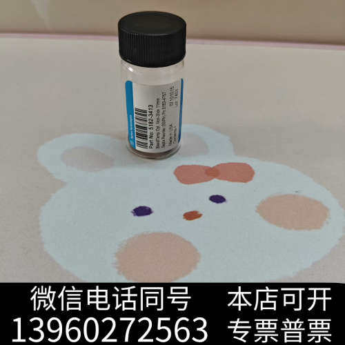 全新5182-3413安捷伦原装，Bleed Temp Opt询价