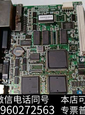 全新普罗菲斯触摸屏主板A-MAIN-SL D96006D询价