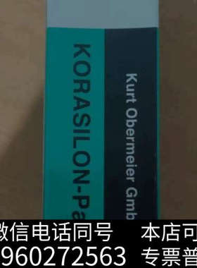 全新哈希HACH氨氮inter2. inter2C.compac询价