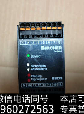 全新BIRCHER ESD3-04-24ACDC Switchi询价