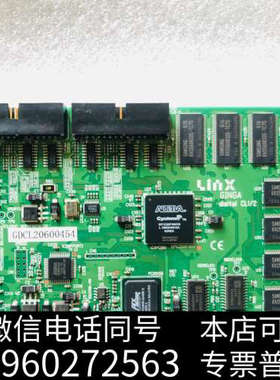 全新Linx GINGA digltal CL1/2 SB-34询价