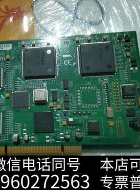 全新原装DATAPATH DGC103C专业级工业视频采集卡，D询价