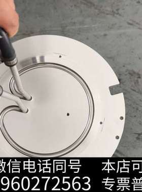 全新AMAT应用材料，型号0020-75573拆机件，成色如图，询价