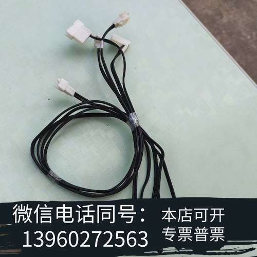 全新热敏电阻 103AT-11，拆机5只，打包走50，功能完好需询价