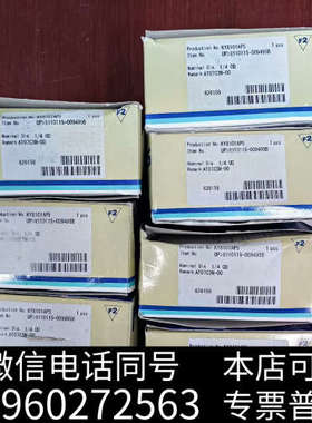 全新Fujikin富士金  UP处理10115-009495B询价