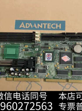 全新出一块艾讯宏达工业主板 SBC8173 Rev.A4，有使用询价