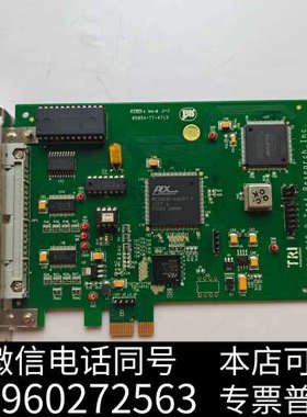 全新TRI德律5001-049-2 PCIE通讯卡，型号PLOT询价