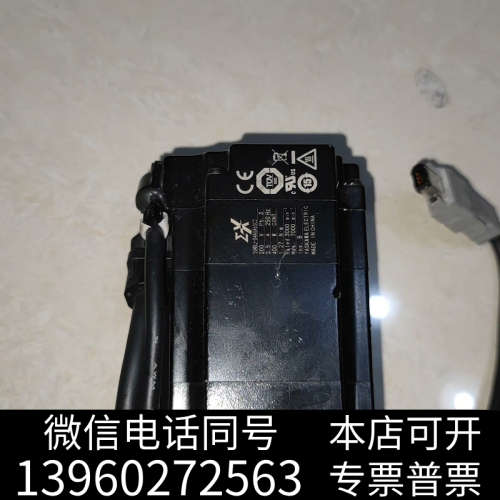 全新安川SGMXJ-04AUA6SC2伺服电机一个，功能正常可以询价