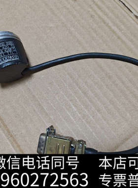 全新海德汉编码器ROD 1020 250 000B，功能正常，要询价