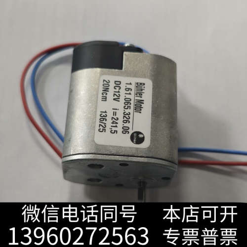 全新哈希solitax减速电机污泥浓度传感器LXV423.9询价