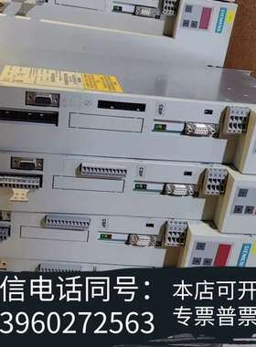 全新MasterDrives DC/AC Drive出售，需询价